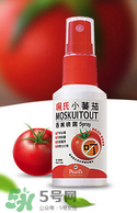 珮氏小番茄孕婦能用嗎？珮氏小番茄孕婦可以用嗎？