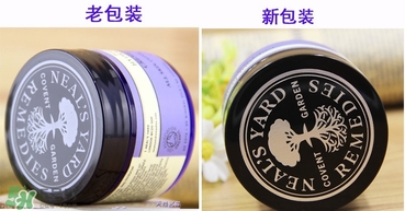 nyr康復利面霜新舊版區別_nyr康復利面霜新舊版對比圖