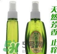 香茅油可以驅蚊嗎？香茅油怎么驅蚊
