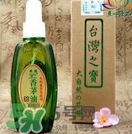 香茅油可以驅蚊嗎？香茅油怎么驅蚊