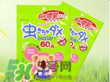 和光堂驅蚊貼怎么樣？和光堂驅蚊貼好用嗎？