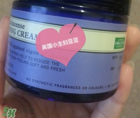 nyr乳香面霜新舊版區別_nyr乳香面霜新舊版對比圖