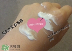 nyr乳香面霜新舊版區別_nyr乳香面霜新舊版對比圖