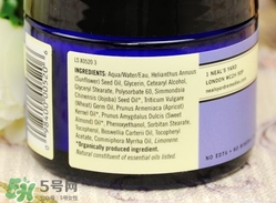 nyr乳香面霜新舊版區別_nyr乳香面霜新舊版對比圖