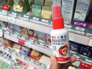 珮氏小番茄好用嗎？珮氏小番茄怎么樣？