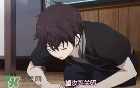 如何優(yōu)雅的表達滾床單？如何優(yōu)雅地把我想睡你說成一句情話？