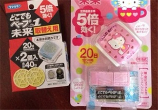 vape驅蚊手表有用嗎？vape驅蚊手表有效果嗎？