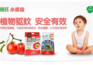珮氏小番茄好用嗎？珮氏小番茄怎么樣？