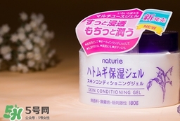 naturie薏仁面霜怎么用？naturie娥佩蘭薏仁面霜要洗嗎？