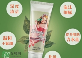格蘭瑪弗蘭適合年齡？格蘭瑪弗蘭適合少女嗎？