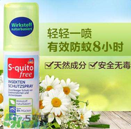 S-quito free驅(qū)蚊噴霧有用嗎？S-quito free驅(qū)蚊噴霧怎么樣？