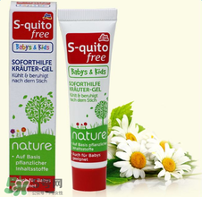 S-quito free驅(qū)蚊噴霧有用嗎？S-quito free驅(qū)蚊噴霧怎么樣？