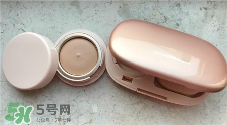 covermark魔術粉膏好用嗎?covermark魔術粉膏適合膚質