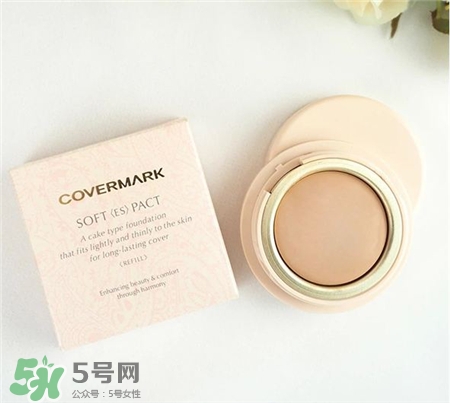 covermark魔術粉膏好用嗎?covermark魔術粉膏適合膚質