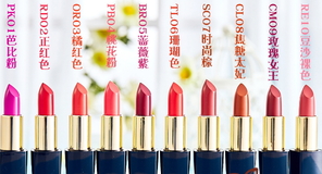 heelaa荷拉口紅是什么牌子？荷拉和赫拉的區別