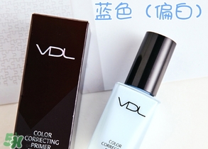 vdl彩色隔離妝前乳哪個(gè)顏色好？vdl隔離乳粉色藍(lán)色綠色區(qū)別