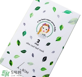 a by bom葉子面膜怎么用？a by bom嬰兒冰凝葉子面膜用法