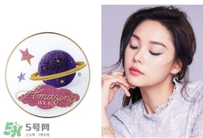 赫拉2017星空氣墊怎么樣？2017赫拉星空氣墊什么時候上市