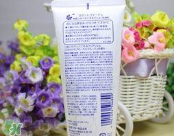 rosette去角質(zhì)多少錢(qián)？rosette去角質(zhì)凝露專(zhuān)柜價(jià)格