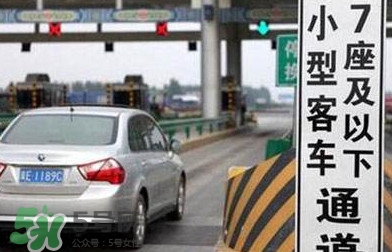 五月一號放幾天假？五月一日放幾天假