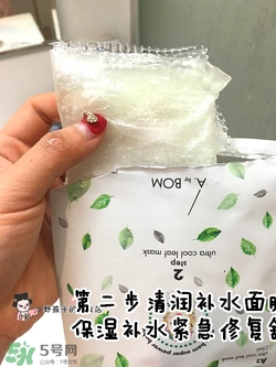 a by bom葉子面膜怎么用？a by bom嬰兒冰凝葉子面膜用法
