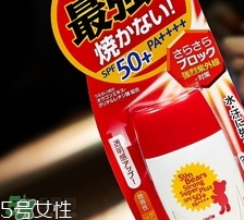 近江兄弟防曬霜紅色藍色哪個好？近江兄弟小熊防曬霜紅色藍色對比