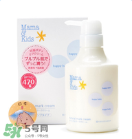MamaKids在日本沒人用嗎？MamaKids怎么樣？
