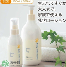 MamaKids在日本沒人用嗎？MamaKids怎么樣？