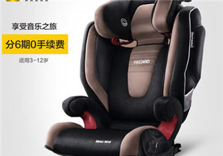 Recaro是什么品牌？Recaro是哪國的生產(chǎn)的？