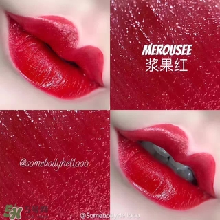 merousee米洛絲唇釉怎么樣？米洛絲唇釉備案了嗎？