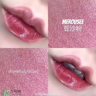 merousee米洛絲唇釉怎么樣？米洛絲唇釉備案了嗎？