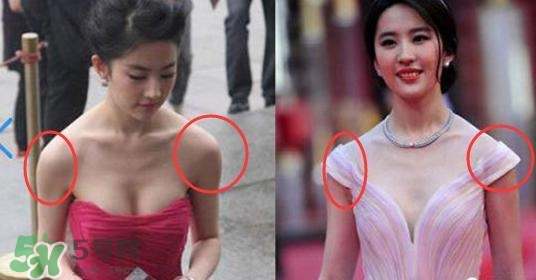怎么讓身材變得有氣質？怎么讓身材有氣質