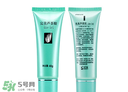 完美蘆薈膠一天用幾次最好 ？完美蘆薈膠怎么用要洗嗎？
