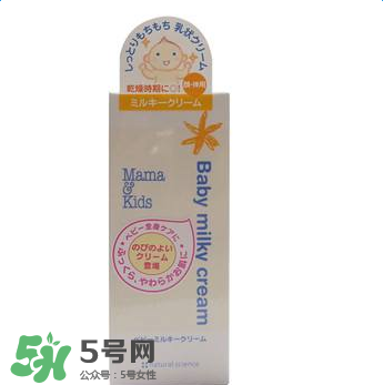 mamakids產地是哪里？mamakids的產地在哪里？