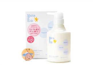 mamakids洗發水怎么樣？mamakids洗發水好用嗎？