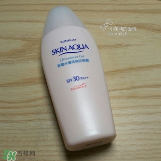 曼秀雷敦新碧防曬霜怎么樣？新碧防曬霜好用嗎