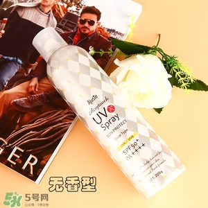 ajuste防曬噴霧哪個顏色好？ajuste防曬噴霧藍色綠色白色區別