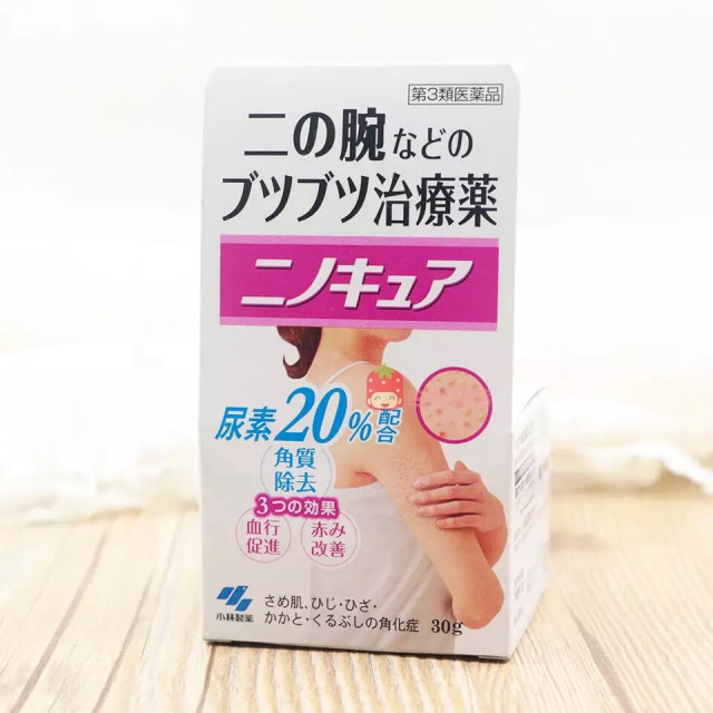 去雞皮膚用什么產品好？什么產品去雞皮膚好