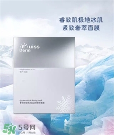 睿致肌適合什么年齡段?睿致肌適合什么膚質?