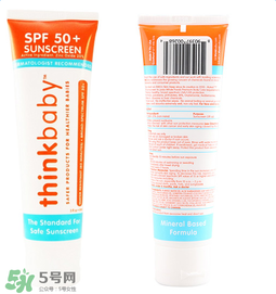 Thinkbaby防曬霜怎么樣？Thinkbaby防曬霜好不好？