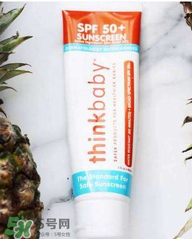 Thinkbaby防曬霜大人能用嗎？Thinkbaby防曬霜大人用效果好嗎？