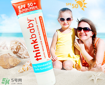 Thinkbaby防曬霜保質期多久？Thinkbaby防曬霜保質期怎么看？