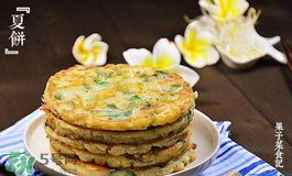 立夏吃什么好？立夏吃什么蔬菜？