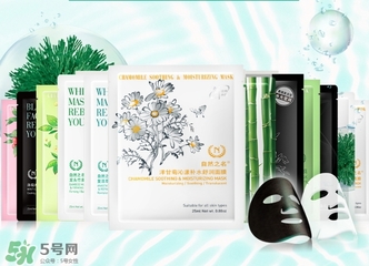 the namir自然之名面膜多少錢？自然之名面膜專柜價格