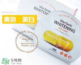 巴諾巴奇果凍面膜哪個顏色好？巴諾巴奇果凍面膜不同顏色功效