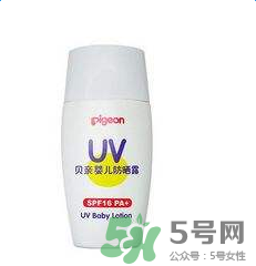 貝親兒童防曬霜怎么樣？貝親兒童防曬霜好用嗎？