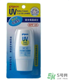 貝親兒童防曬霜怎么樣？貝親兒童防曬霜好用嗎？