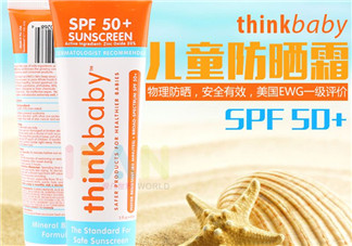 Thinkbaby嬰兒防曬好不好？Thinkbaby嬰兒防曬怎么樣？