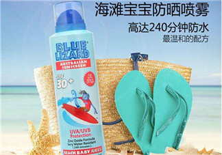 blue lizard防曬霜怎么樣？blue lizard藍蜥蜴好用嗎？