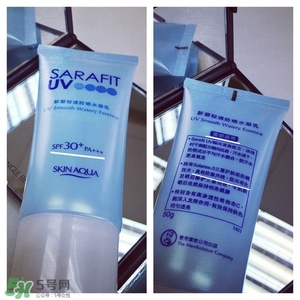 曼秀雷敦新碧防曬霜怎么樣？新碧防曬霜好用嗎
